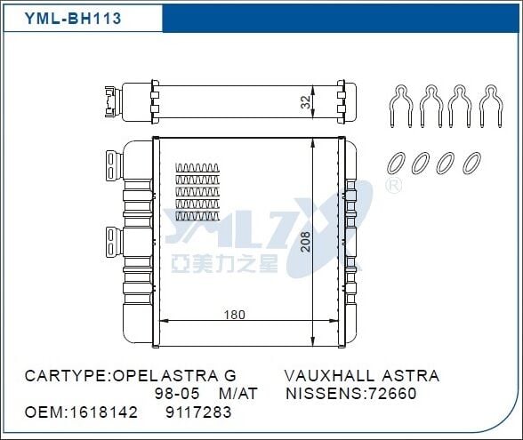 KALORİFER RADYATÖRÜ BH103 ASTRA-G BEHR TİP BRAZING SEGMANLI