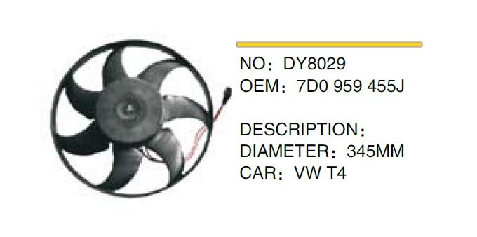 FAN+PERVANE DY8029 T4 (345MM) (7D0959455J)